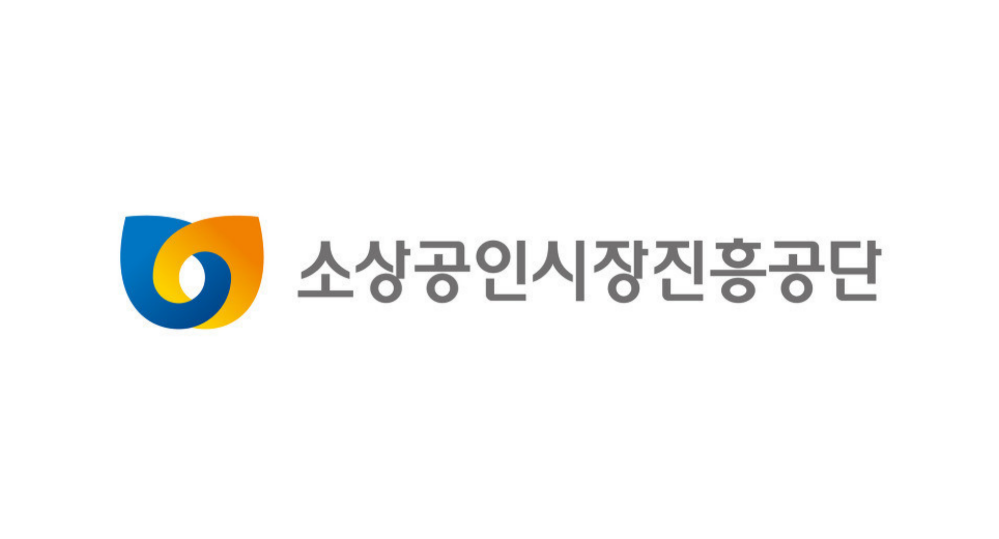 협력사