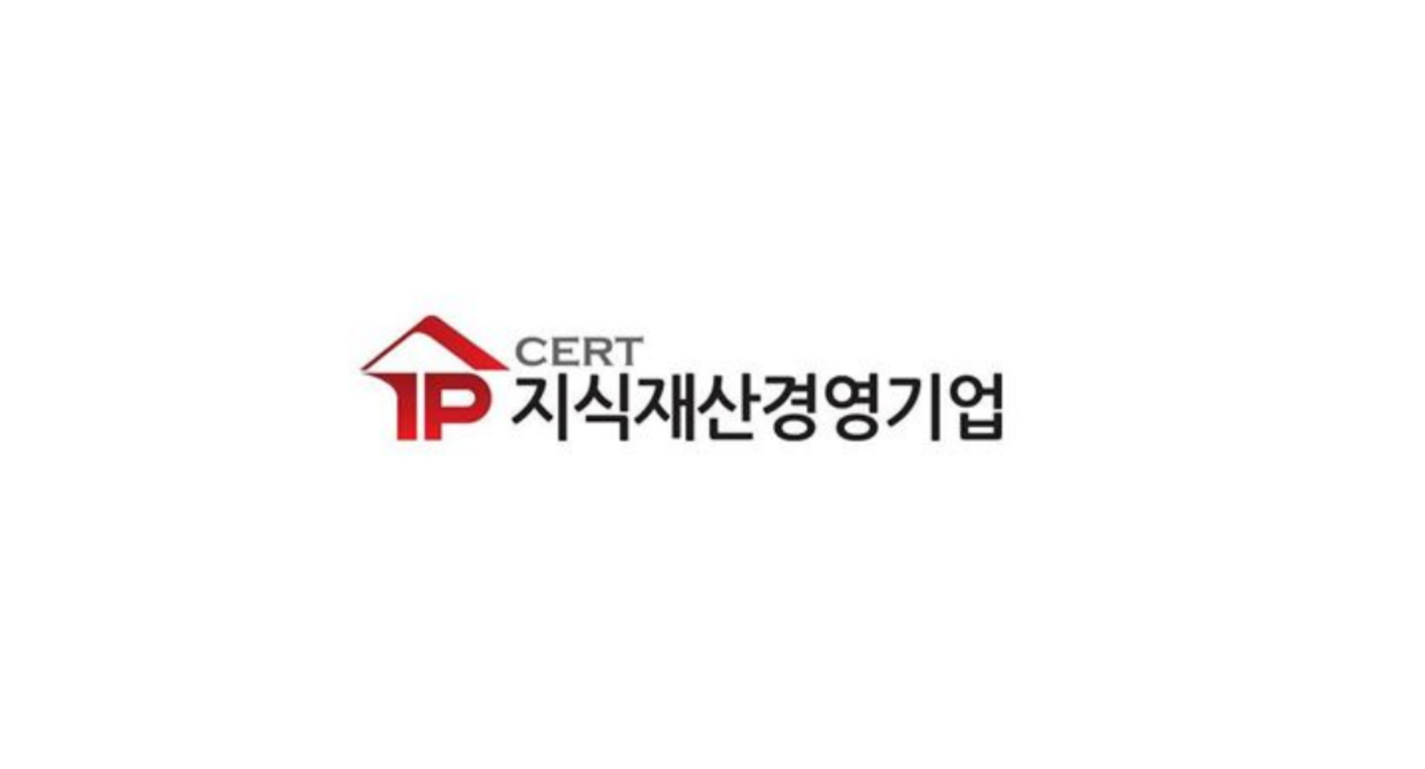 협력사