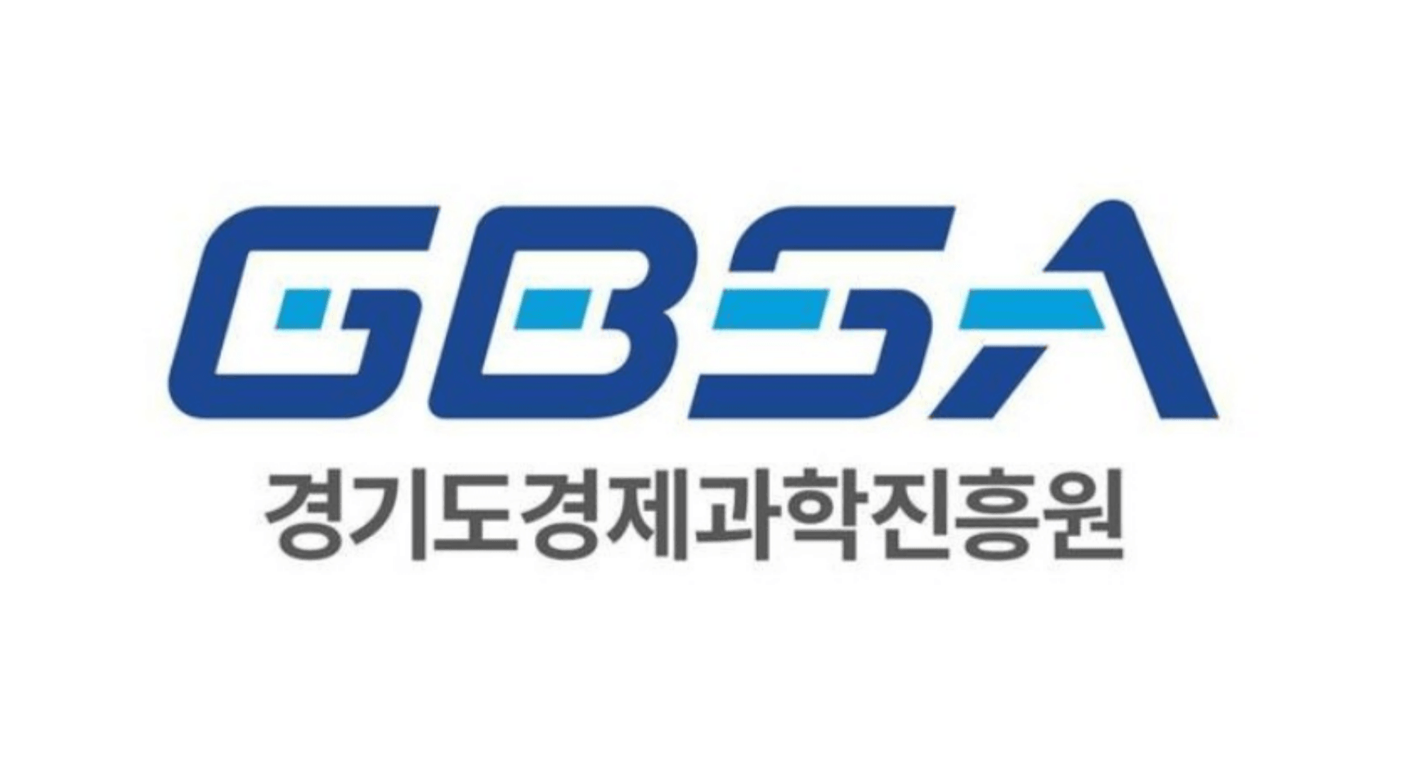 협력사